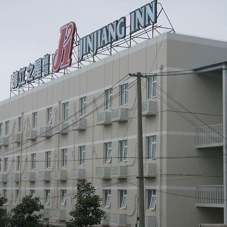 Jinjiang Inn Nanjing South Train Station Экстерьер фото