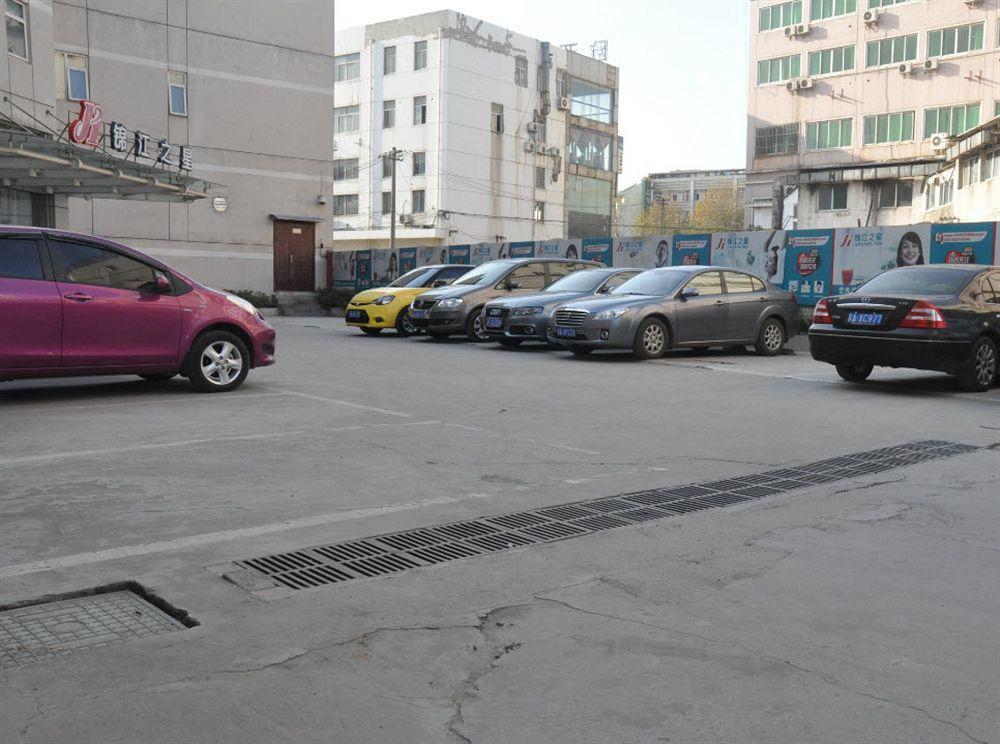 Jinjiang Inn Nanjing South Train Station Экстерьер фото