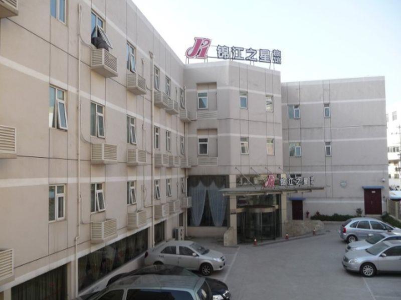 Jinjiang Inn Nanjing South Train Station Экстерьер фото