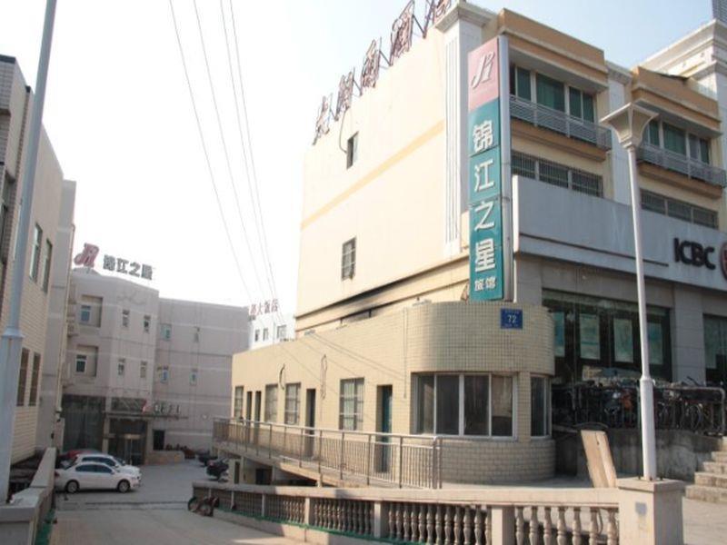 Jinjiang Inn Nanjing South Train Station Экстерьер фото