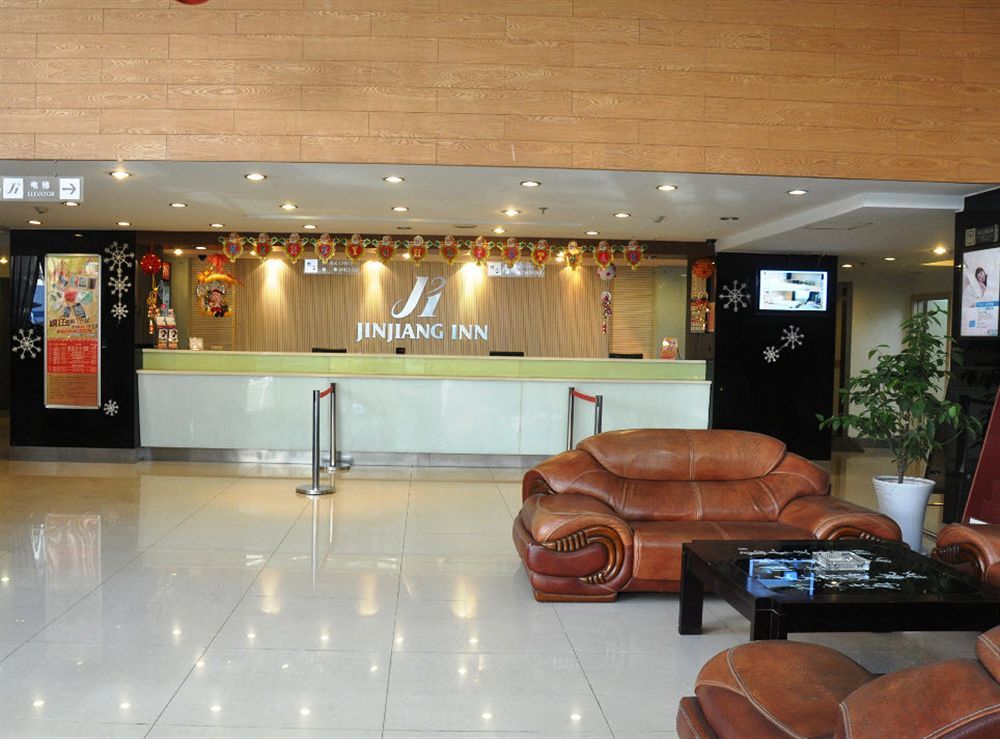 Jinjiang Inn Nanjing South Train Station Экстерьер фото
